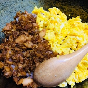 簡単お昼♪ツナそぼろの３色丼